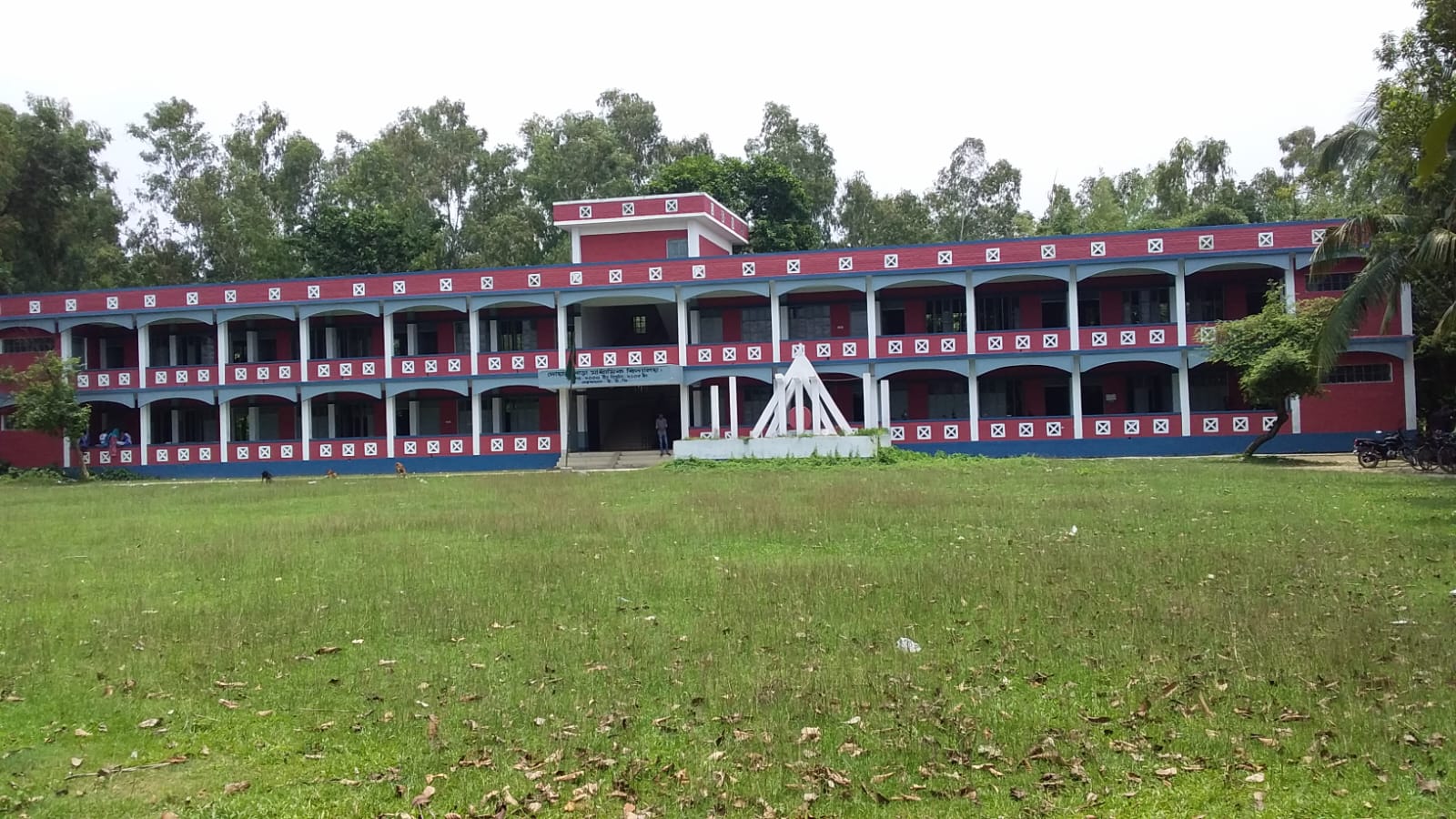 doalshara high school 